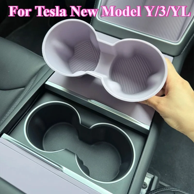 Silicone Cup Holder Limiter & Pad for Tesla New Model Y/3 Highland/Juniper Rear YL Center Console Accessories