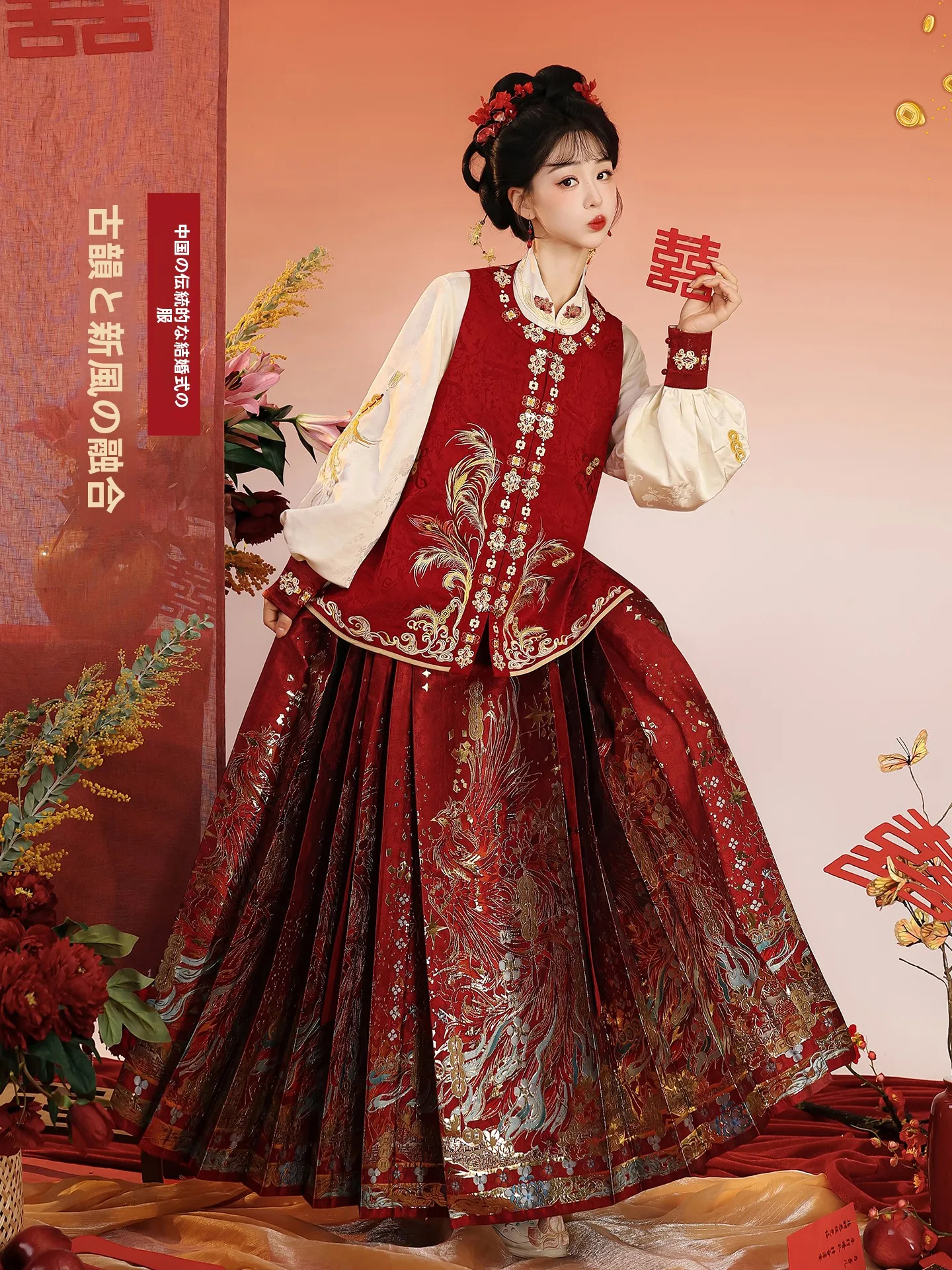 

Luanyi New Original Hanfu Red Makeup Tail Skirt Women's Set 2026 New Chinese Style Wedding Dress Toasting Ceremony