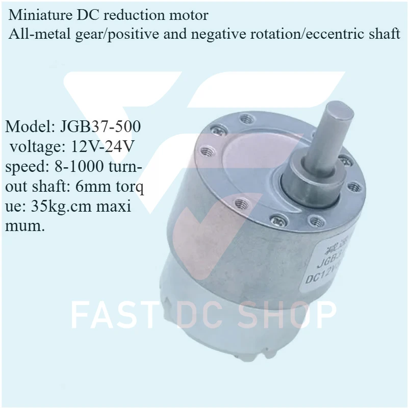 JGB37-500 37mm Gear Motor 12V 24V DC Gear Motor High Torque Metal Gear Electric Motor