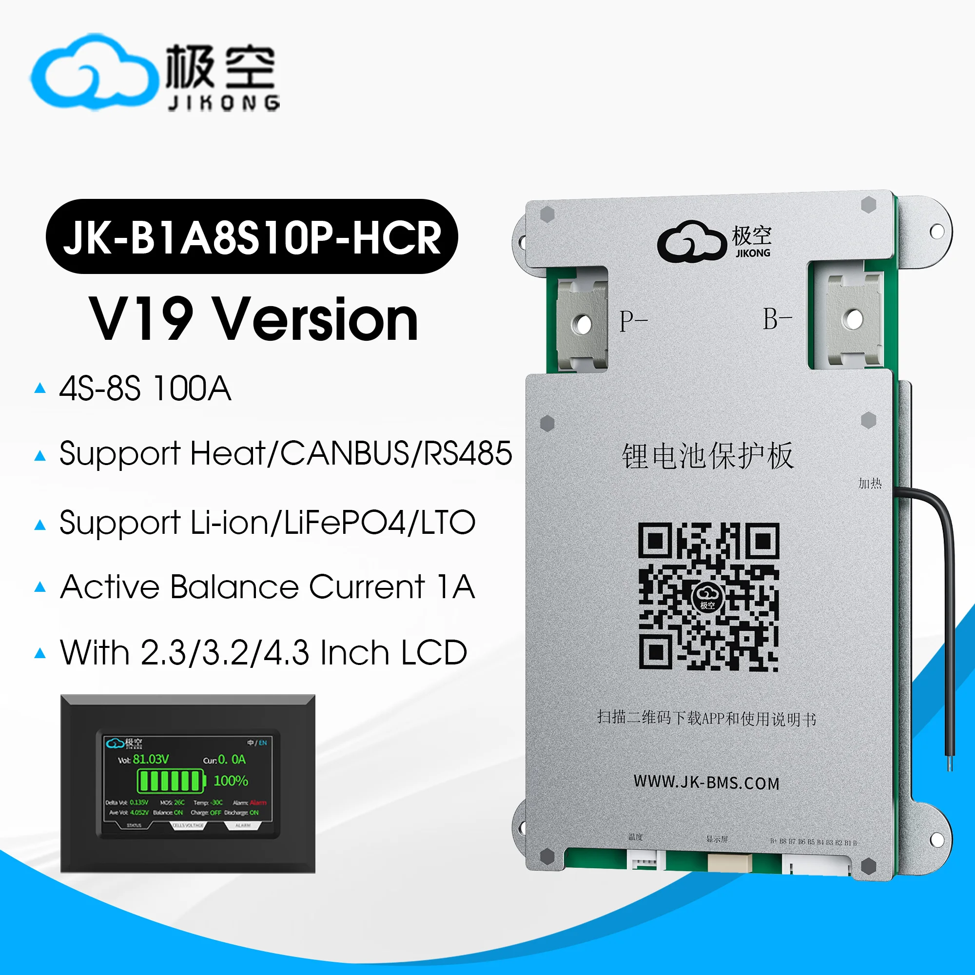 jikong-b1a8s10p-hcr-bms-heat-can-rs485-4s-5s-6s-7s-8s-12v-24v-bateria-con-balance-activo-de-1a-bms-lifepo4-li-ion-lto
