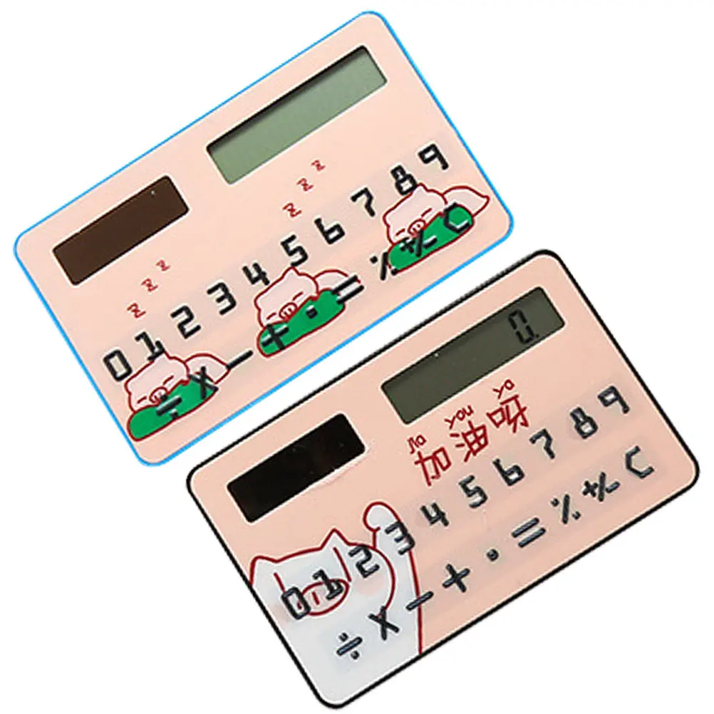 2Pcs Solar Calculator Portable Mini Calculator for Students Classmates Gift Thin Lightweight Pet Material Not Easy to Fade