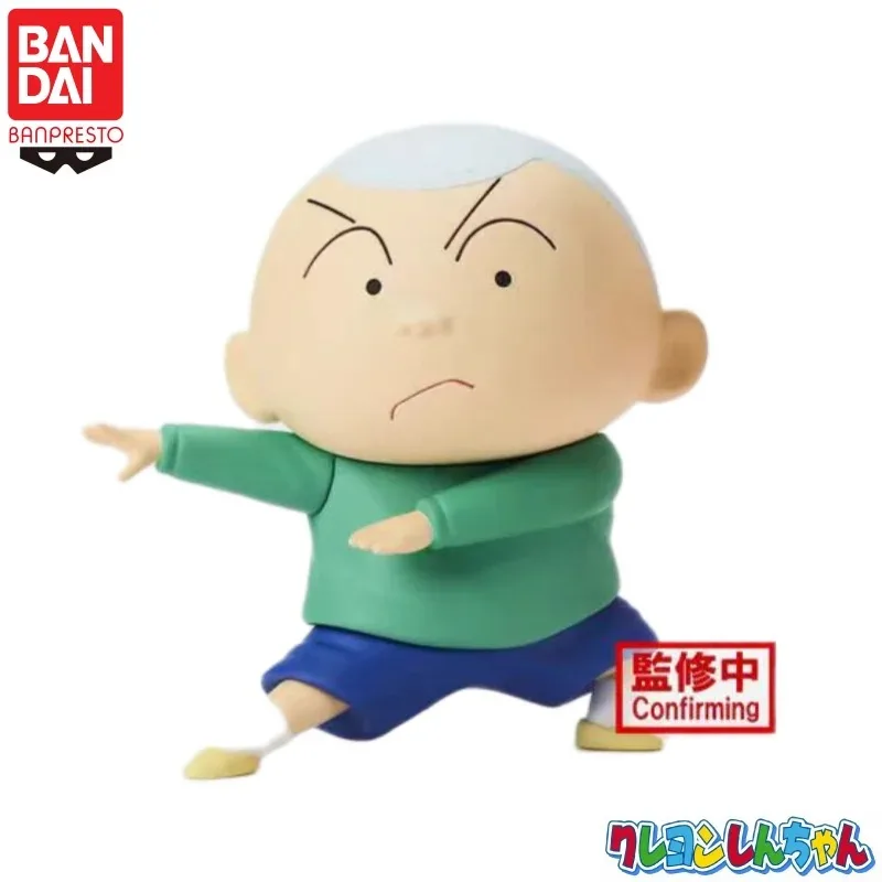 Oryginalne figurki akcji Bandai Banpresto Crayon Shin-Chan Sato Masao, zabawki modelarskie, ozdoby na biurko, kolekcjonerskie prezenty - dostępne od ręki.