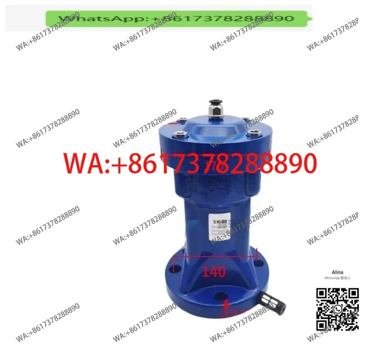 

SK80 SK-80 AH-80 Air Knocker Pneumatic hammer carbon steel filler silo