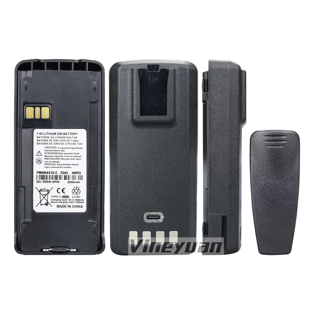 PMNN4476A-C 2600mAh Type-C USB Li-ion Battery for Motorola CP1600 CP1668 CP1200 CP1300 CP1208 CP1308 CP185 EP350 Two Way Radios