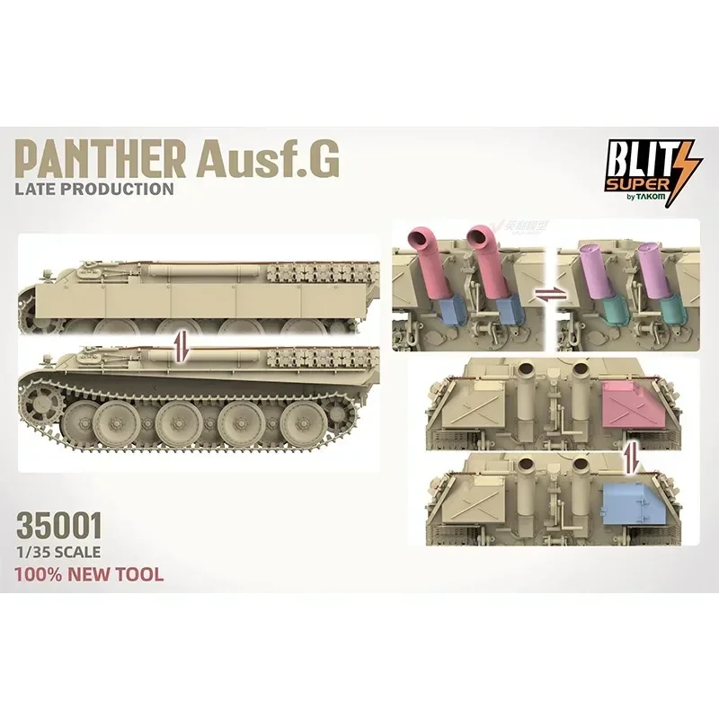 TAKOM juguetes Modelo Kit 35001 Alemania Pantera Ausf. G Dispositivo de visión nocturna impreso en 3D de producción tardía (Blitz Super) 1/35