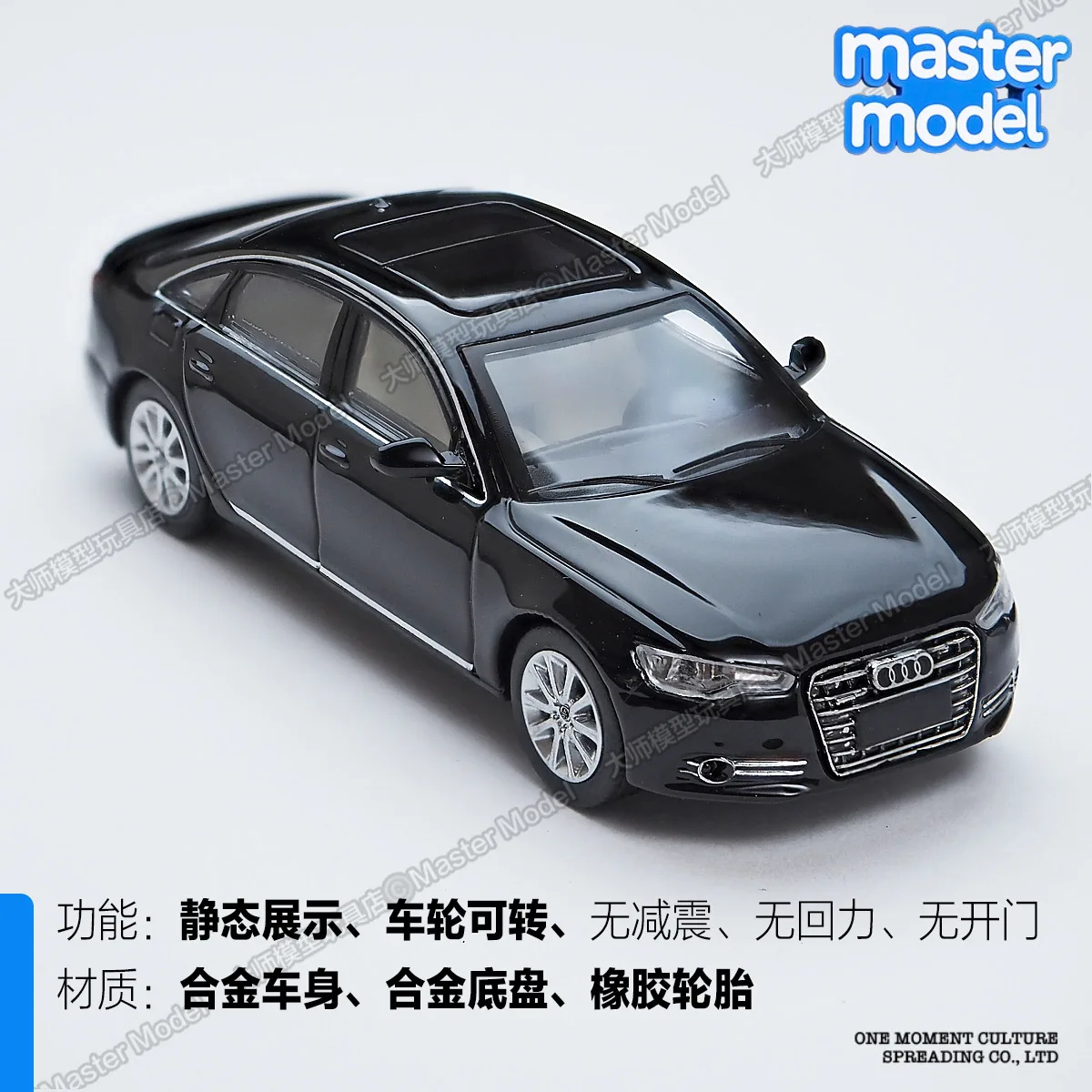 جديد Masdi 1/64 2022 أودي A7L أسود فضي A8L سيارة رياضية سبيكة سيارة مصغرة دييكاست جمع نموذج هواية لعبة مخصصة الصبي هدية