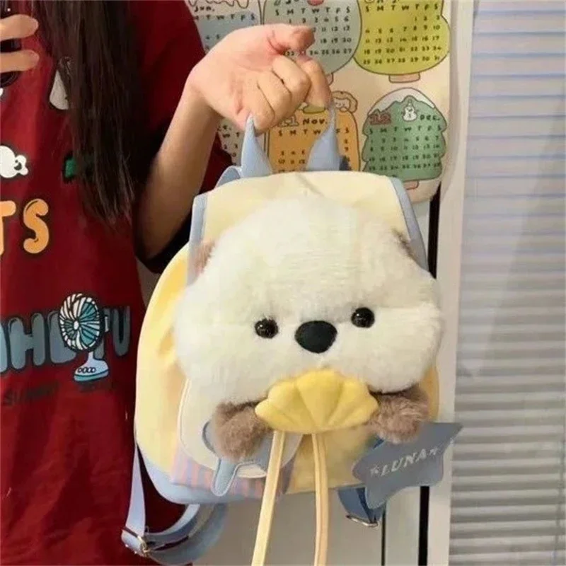 Korean Ins Soft Cute Cartoon Otter Doll Plush Backpack Shoulder Bag Portable Girl Commuting Backpack Student Bookbag