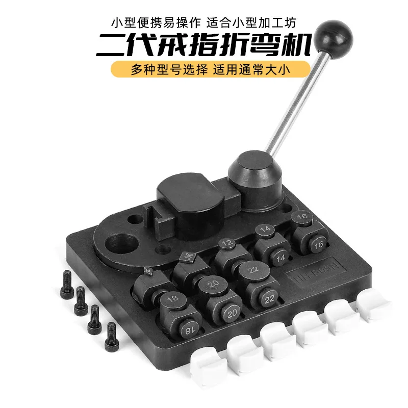 New second-generation black ring bending machine, small gold, silver and copper round bending machine, for DIY jewelry tools