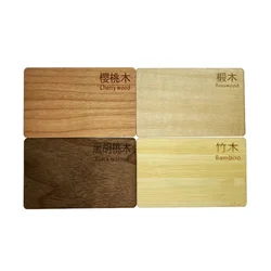 Customized.product.Customized Blank Recyclable NFC Chip Cards Laser Engraved NFC Wood Business Card