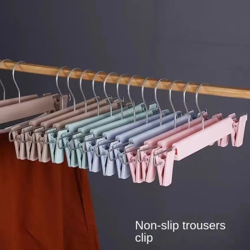 Household Non-Slip Pant Rack Clip Hanger, JK Hanger, Clothes Drying Net, Dedicated, Fantastic Net