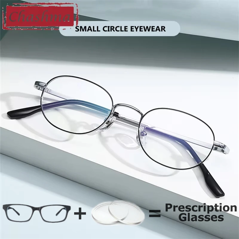 

Women Round Glasses Prescription Lenses Myopia Minus Fashion Small Optical Recipe Reading Glasses Men Eyeglasses