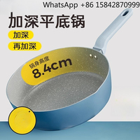 Non-stick pan household pan