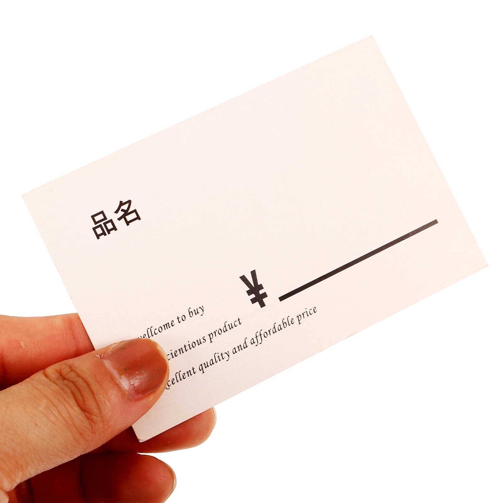 

100Pcs Retail Price Tags Paper Blank Price Labels for Supermarket Store Pricing and Advertising Signs Retail Tags
