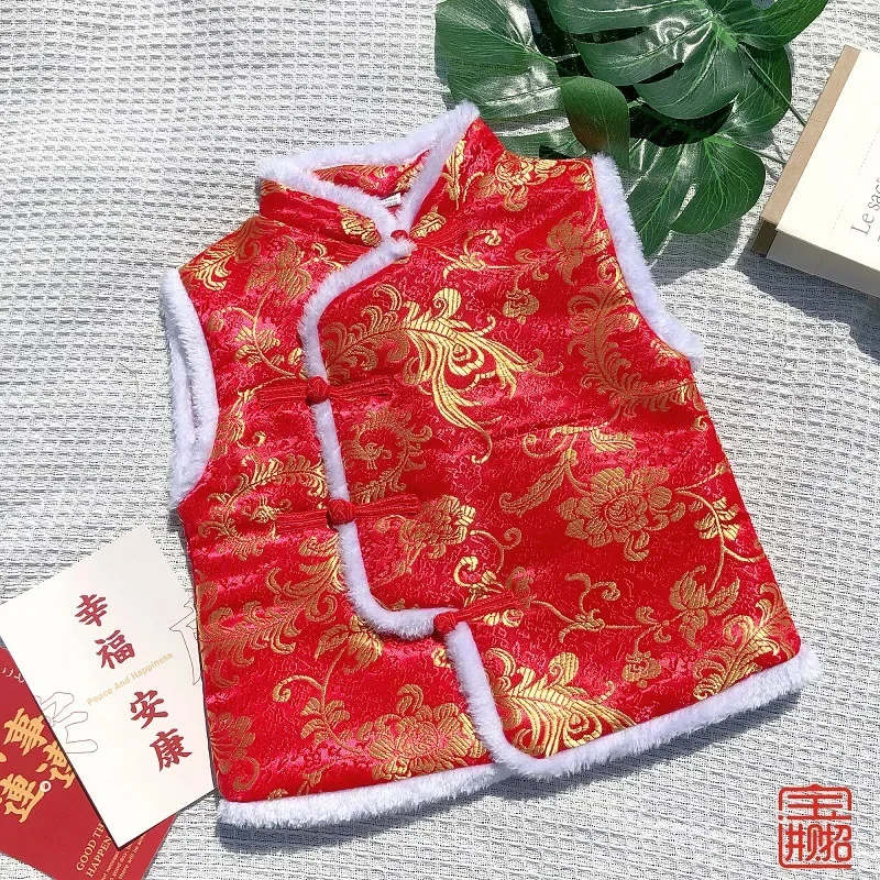 Inverno capodanno cinese per bambini vestito Tang per bambini gilet rosso bambino tradizionale ragazzo ragazze prestazioni Costume fortunato gilet