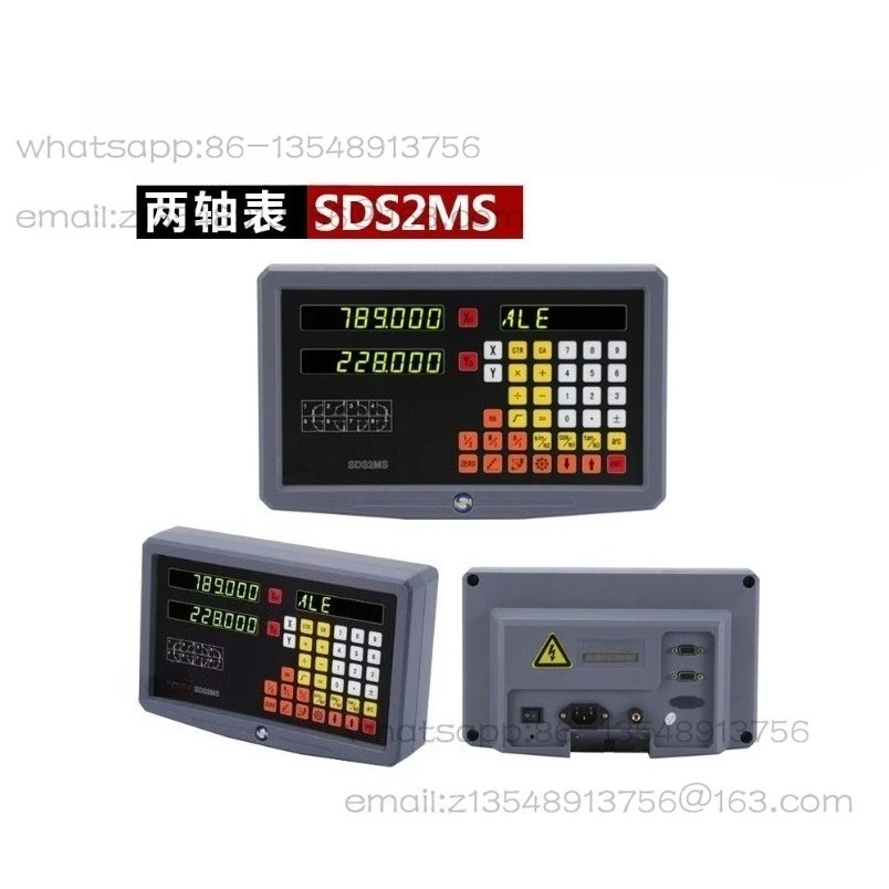 Grating ruler digital display SDS2MS SDS3MS SDS6-2V SDS6-3V boring machine lathe milling machine electronic ruler display