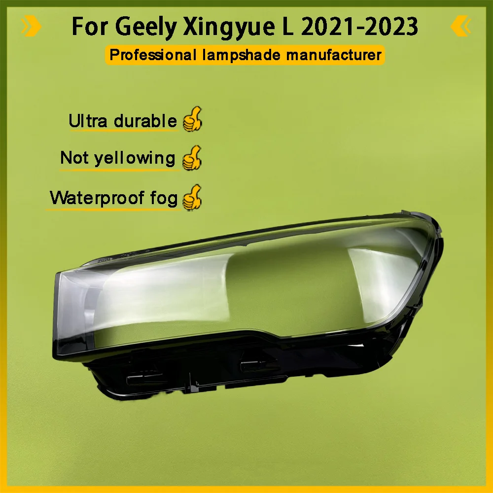 لجيلي Xingyue L 2021 2022 2023 سيارة الجبهة عدسة المصباح الأمامي غطاء واضح كشافات قذيفة شفافة عاكس الضوء اكسسوارات السيارات #3