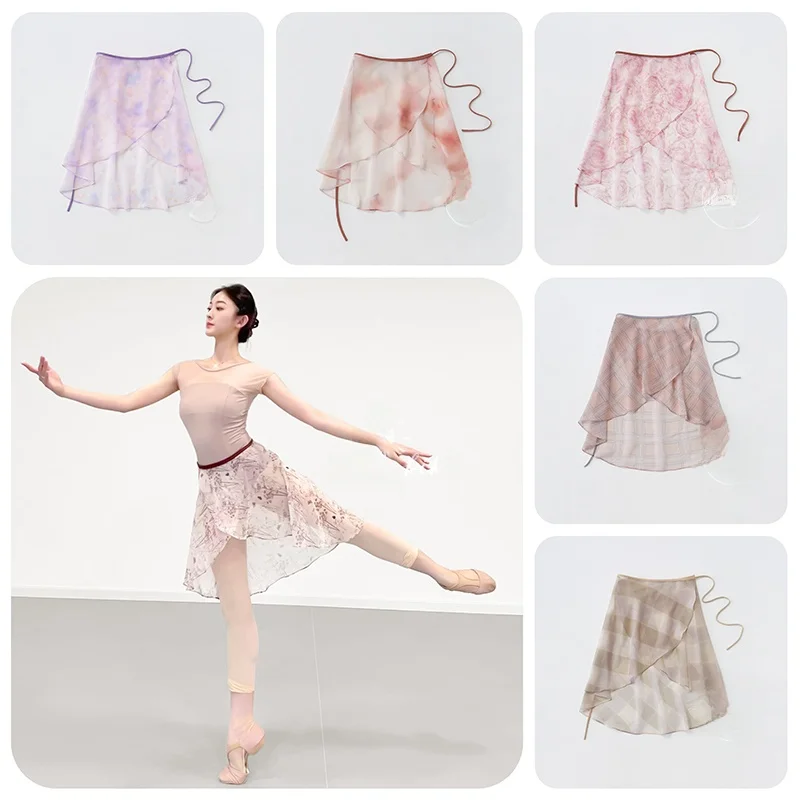 Dancelab キキ ロング バレエ プリント スカート ベルト付き ウエストゴム レディース スポーツウェア フィットネス ヨガ ポリエステル バレエ ダンス ドレス