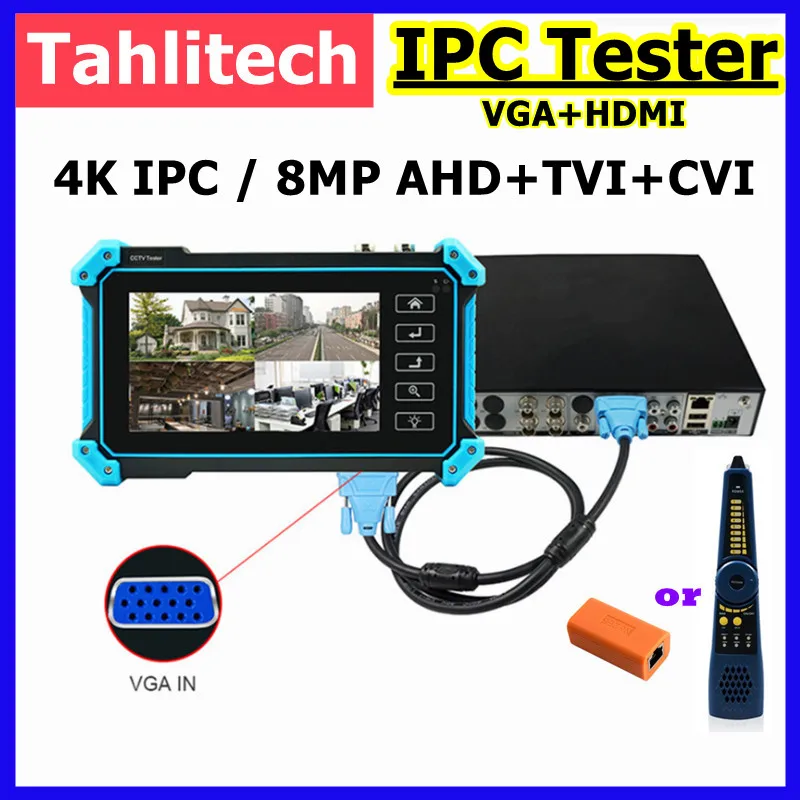 IPC CCtv Tester 5.4 Inch 4K 1080P 8MP AHD CVI TV SDI With Hdmi Vga Input Monitor IP Camera Tester Cftv IP Test