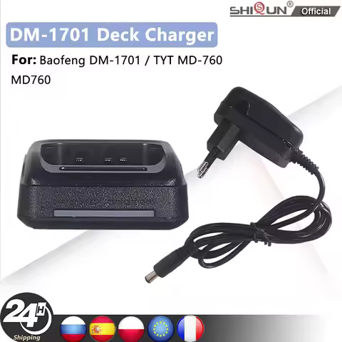 Deck Charger Baofeng DM-1701 Walkie Talkie Battery Charger EU/US/USB/AU Plug For TYT MD-760 MD760 Ham Two Way Radio Accessories