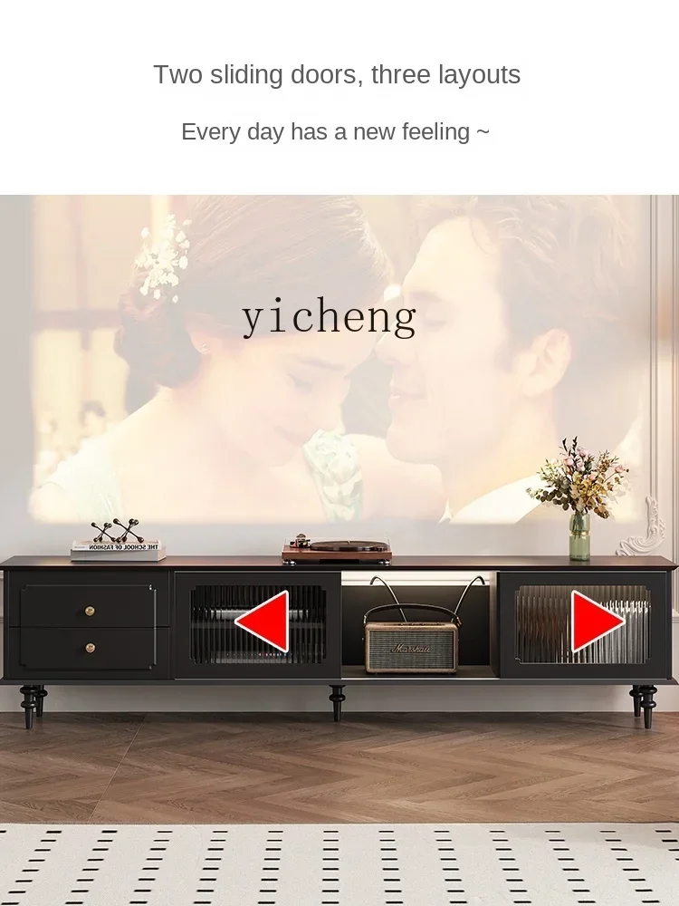 a7 retro TV cabinet coffee table combination living room home antique TV cabinet