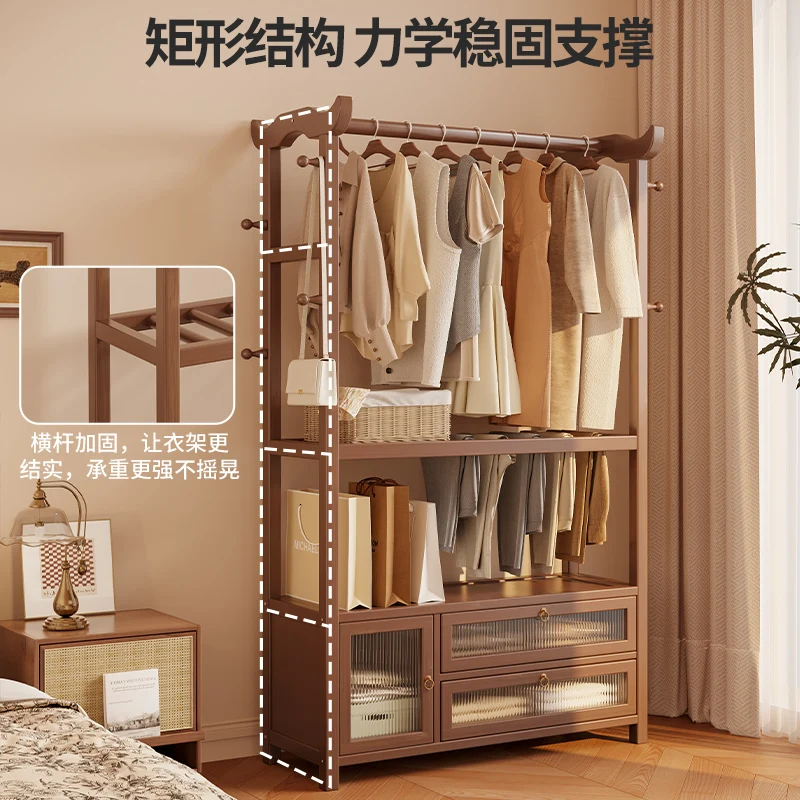 Cabide de quarto de madeira maciça, cabide doméstico, cabide, cinto integrado, multifuncional