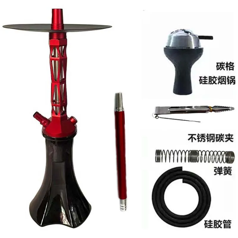 Aluminum alloy complete set of Arabic hookah with hollowed-out laser glass and single tube water pipe