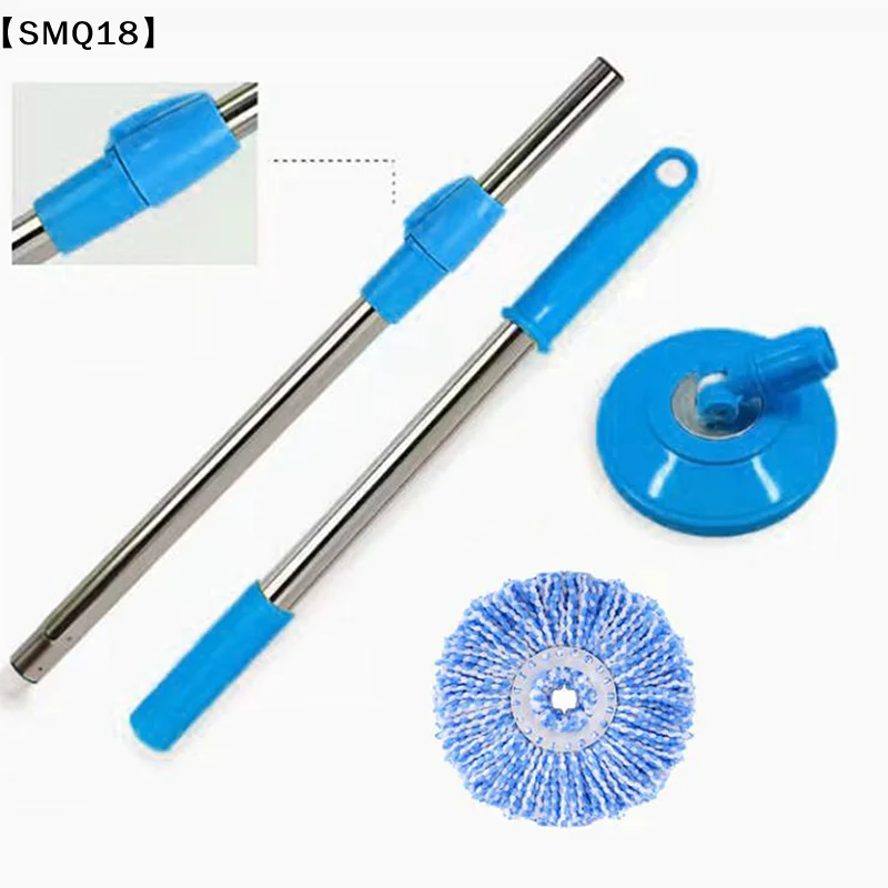 Spin Mop Pole Handle Replacement For Floor 360 Degrees Rotating Floor Mop Pole No Foot Pedal Version Handle Cleaning Tool【SMQ】
