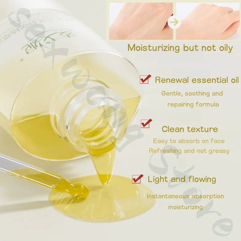 Skin-nourishing orchid facial essential oil 30ml tightens skin, fades fine lines, moisturizes and improves dryness and roughness