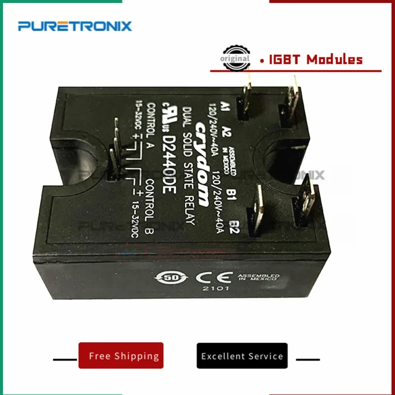 Ed24d5 ed24c5 5a 280v novo sólido original declarado relé