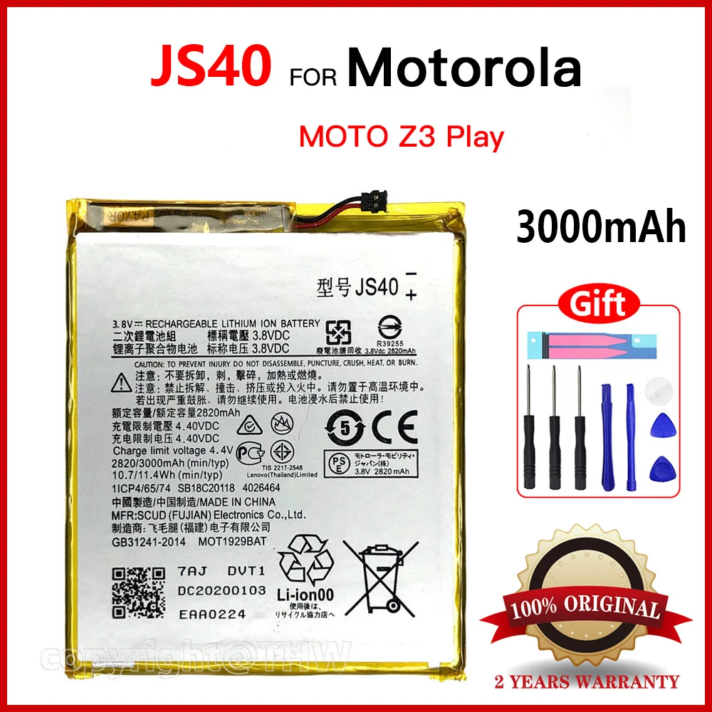 100% Original 3000mAh JS40 Rechargeable Battery For MOTOROLA Moto Z3 Play XT1929-1 XT1929-4 XT1929-5 XT1929-6 XT1929-8 Battery