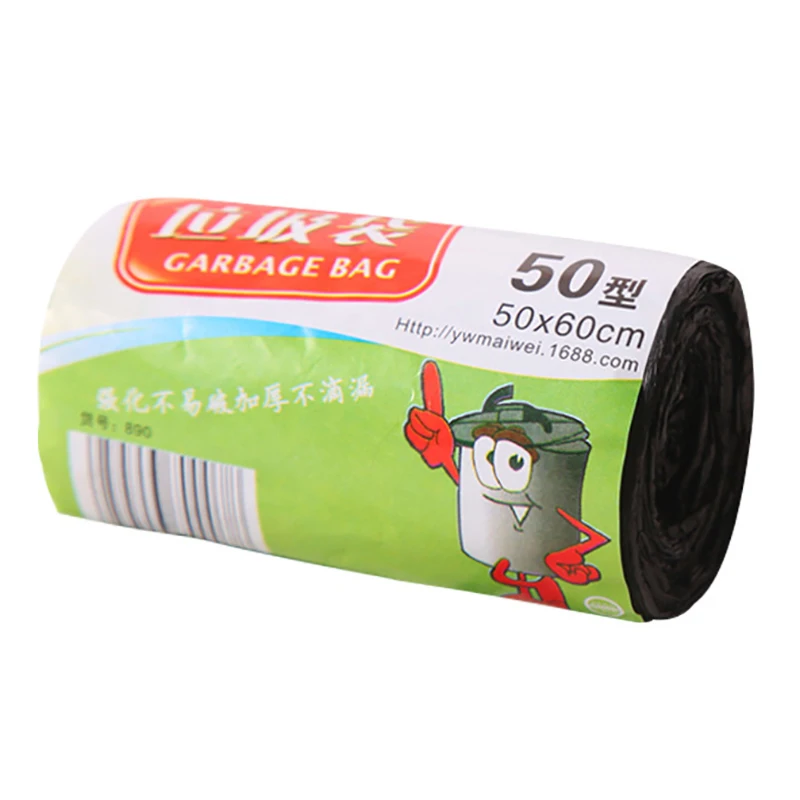 1 Roll 50*60cm Garbage Bags Black Thicken Convenient Environmental Plastic Trash Bags Disposable Garbage Bag