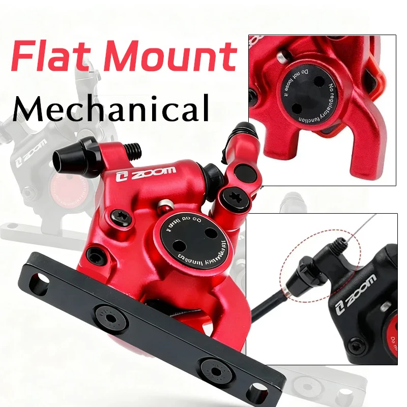 

2-поршневой механический суппорт дискового тормоза с плоским креплением, велосипедный гидравлический суппорт, дорожный велосипед, алюминиевый сплав, задняя часть спереди