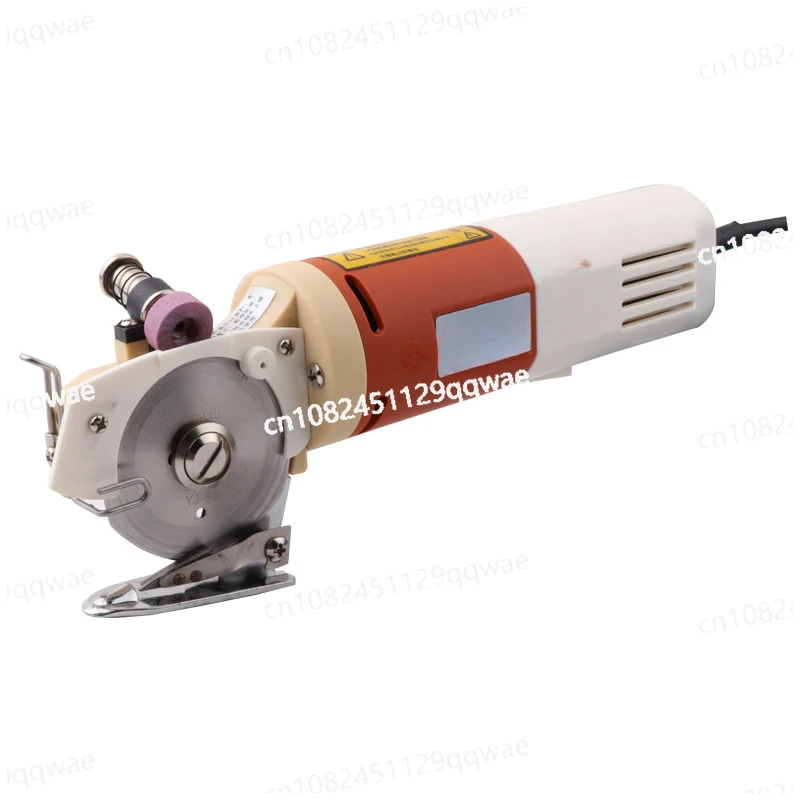 150W micro fabric cutting machine small handheld mini electric scissors