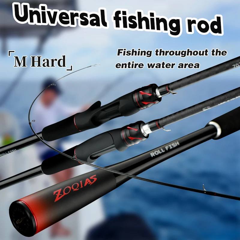 ROLLFISH Power M صنارة صيد دوارة من ألياف الكربون صنارة صيد السمك 1.8-2.7 متر للمياه العذبة والمياه المالحة صنارة صيد السمك سريعة الحركة