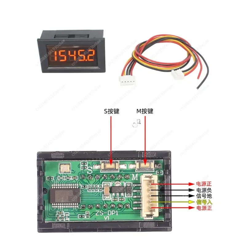 Brushless Motor Special Tachometer 5 High Precision LED Digital Display Frequency Meter Pulse Signal Tachometer Head