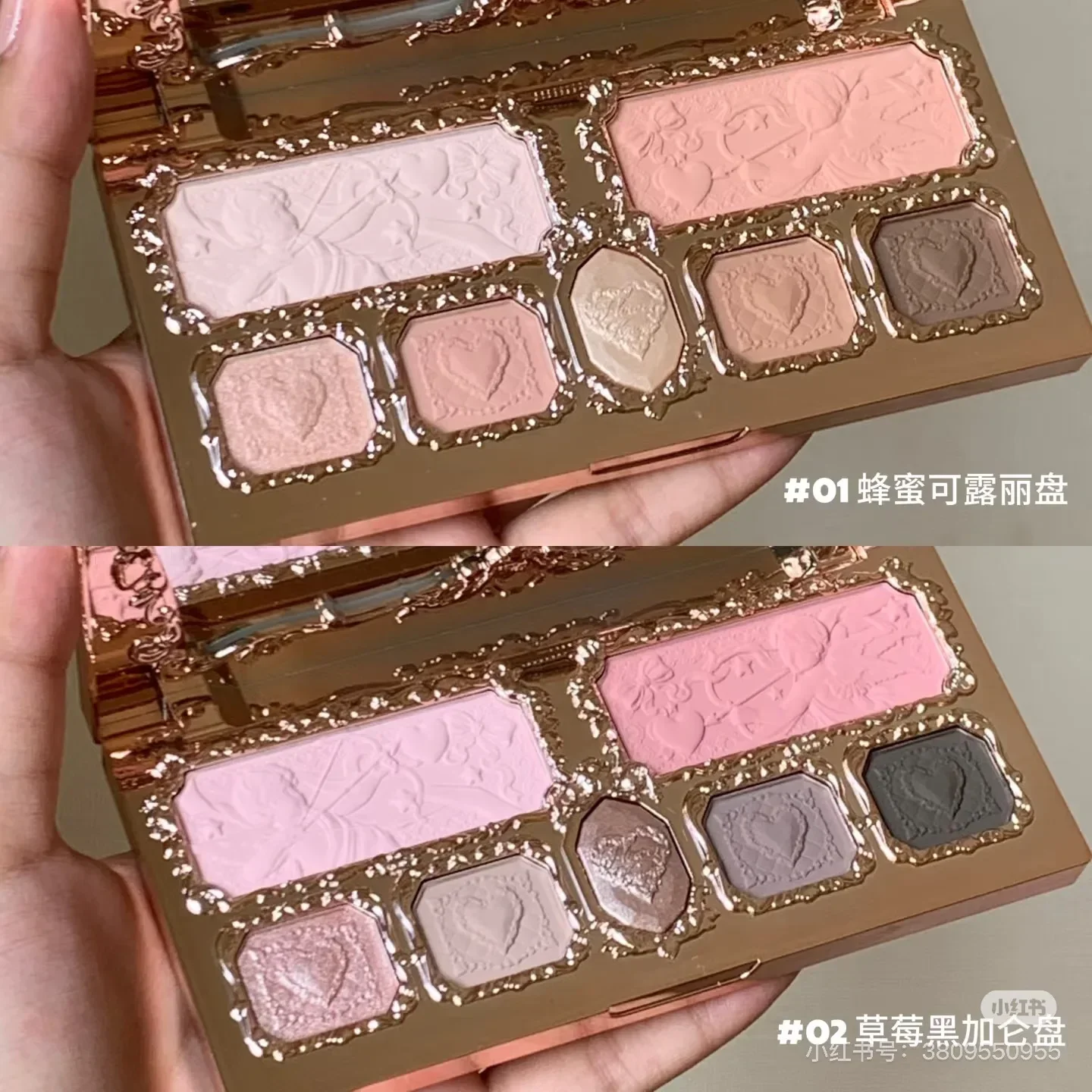 Flower Knows Strawberry Cupid Lidschatten-Palette Matte Fine Shimmer Pearl Face Palette 7-Farben-Glitzer-Lidschatten