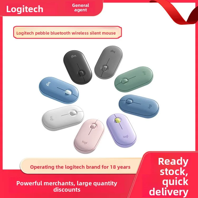 

Logitech Pebble Stone Wireless Bluetooth Dual-Mode Mouse M350 Pebble 2-Button Keyboard and Mouse Set Wholesale