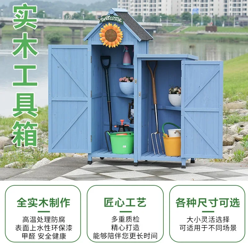 Outdoor solid wood lockercourtyard tool roomrain protection sun protection garden indoor balcony, sundries storage box