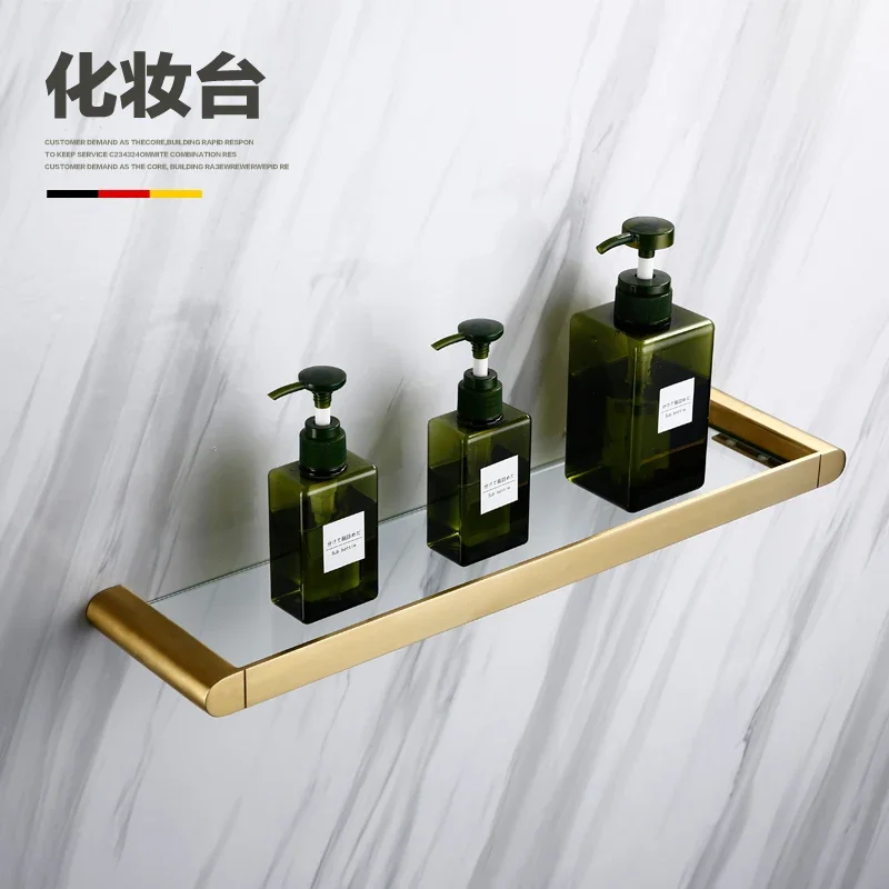 gold brushed gold storage rack, makeup table, glass rack, bathroom hardware, high-end bathroom accessories