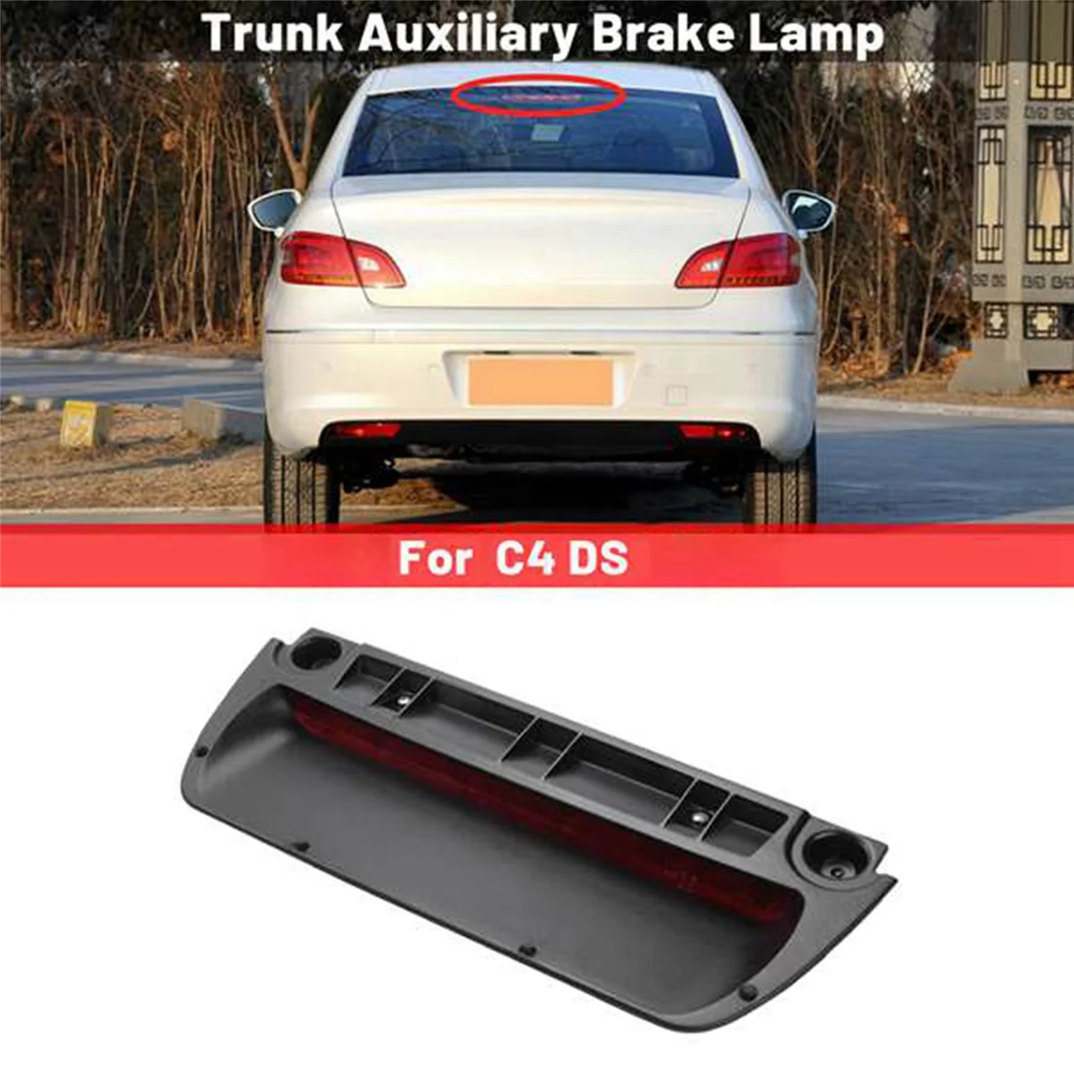 Automobile Third Brake Light Trunk Auxiliary Brake Light High Brake Light for 408 6350Z5 6350
