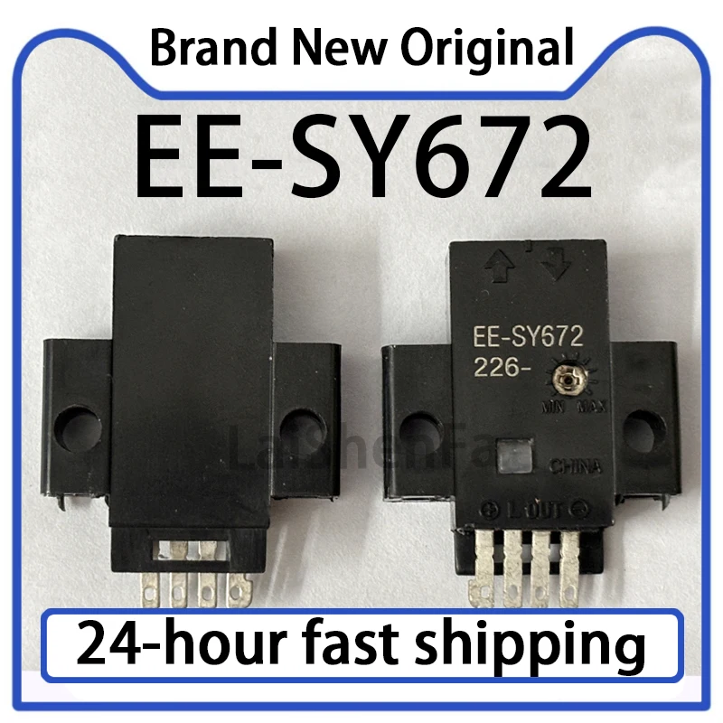 1PCS EE-SY672 EE-SY671 Photoelectric Switch Micro Adjustable Sensor Original Stock