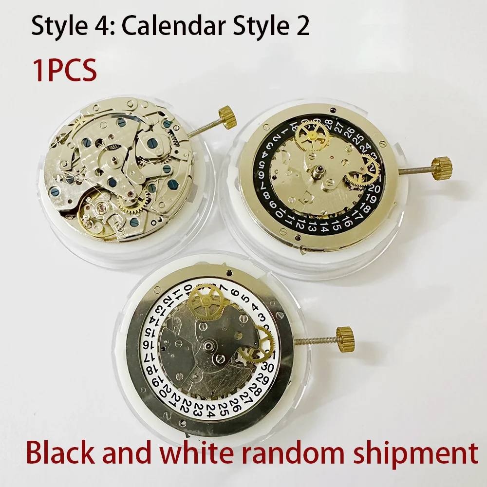 Variant: 1PCS