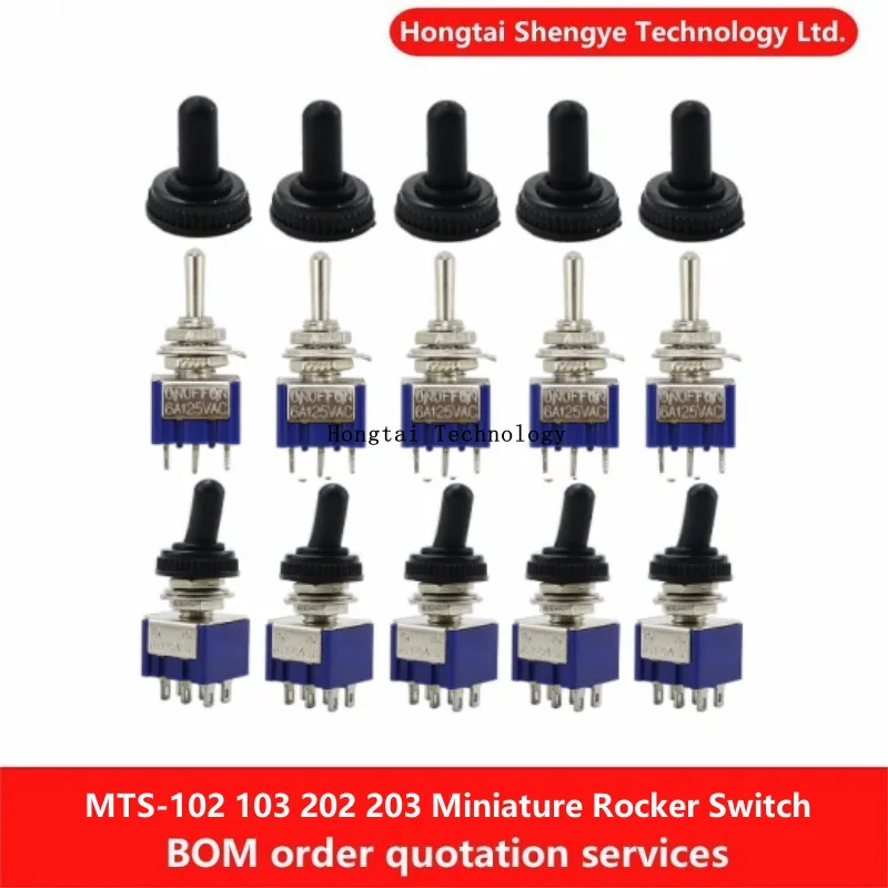 MTS-102 103 202 203 Miniature Rocker Switch Single-pole, Double-throw 3-pin, 6-pin, 2-position, 3-position ON-OFF-ON 120VAC 6A