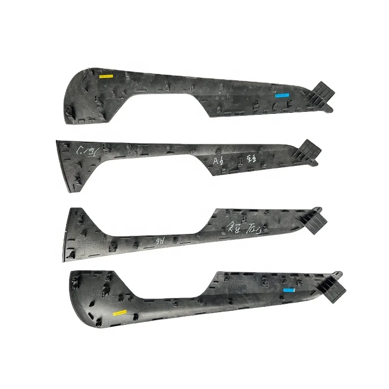 

4-Piece carbon fiber automotive interior kit for A6 2020-2022 carbon fiber door trim panels