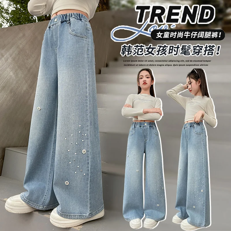 

2026 New Kids Girls Wide-Leg Jeans Floral Rhinestone Sequin Elastic Waistband Pants Denim Trousers Casual Children Bottoms 4-14Y