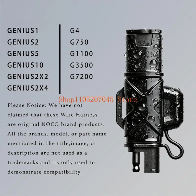 37cd Strong 12V Battery Chargers Cable with Reinforced Molded Connectors 12V Fuses Protected Charging Wire for Outdoor Use