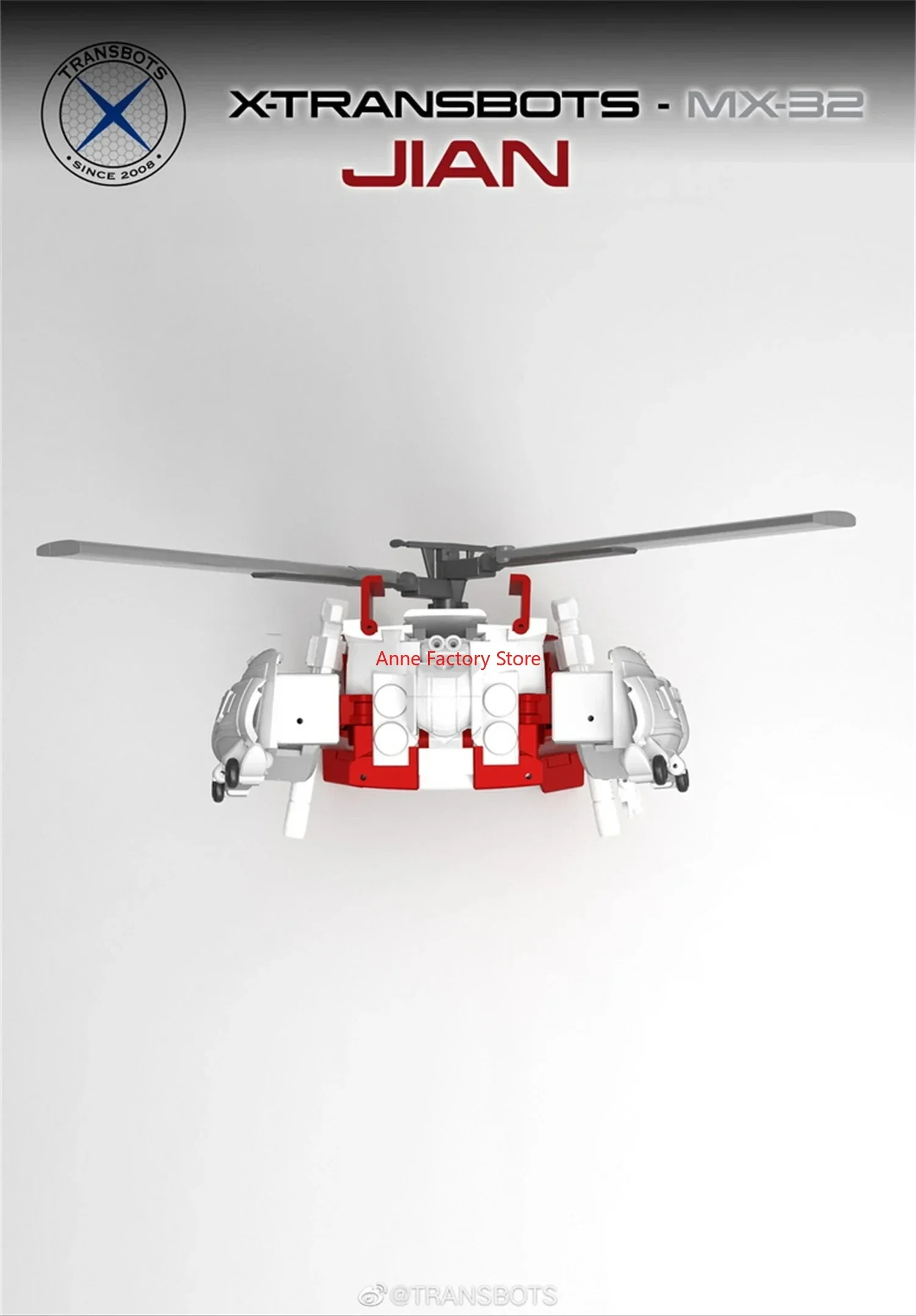 【在庫あり】X-Transbot 変身 MX-32 MX32 ディフェンサーブレード 剣 G1 アクションフィギュア ロボットおもちゃ 箱付き