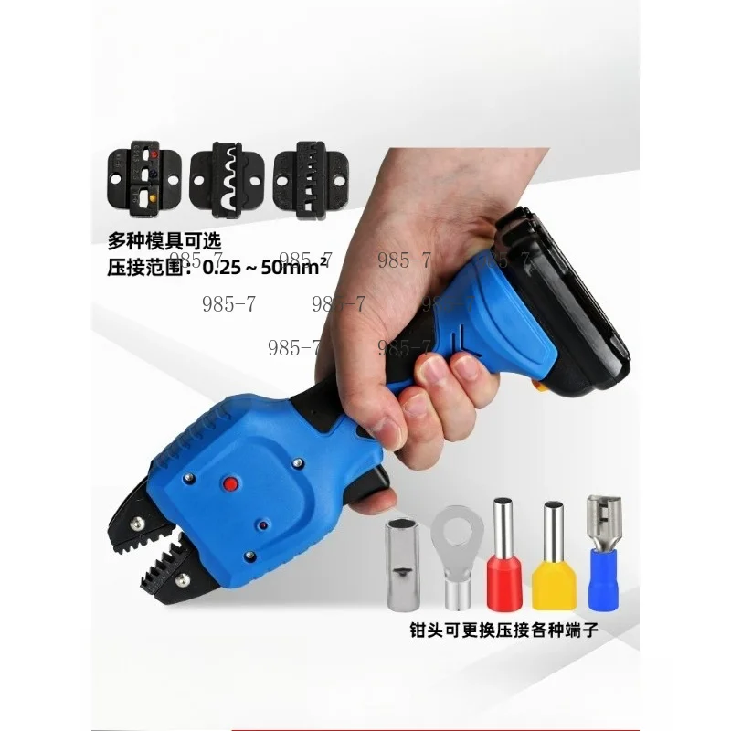 ZC-B50KM Small Electric Crimping Tool, Charging Cold Press Crimping Pliers for Insulated Tubular and Bare Terminals