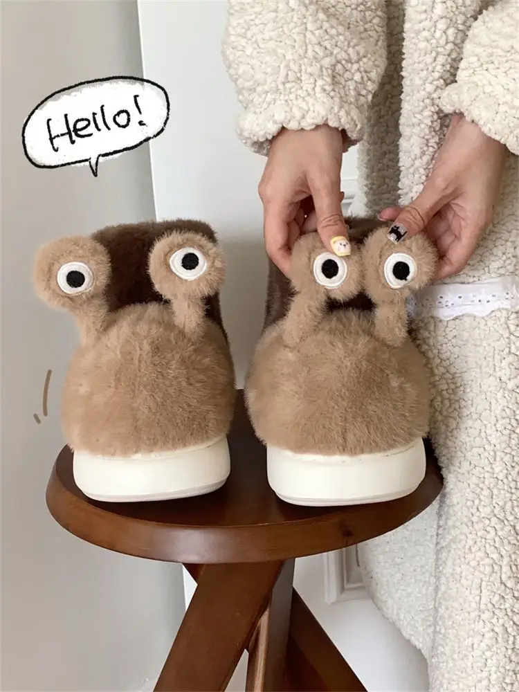 Unisex couples Fur Slides Brown Animal Comfort Slippers Home Men Stylish Plush Slipper Funny Snail Cotton Shoes