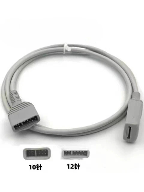 متوافق مع كابل محول القطب الكهربائي بعمق التخدير BIS كابل نهاية المريض 10 سنون 12 دبوس BIS